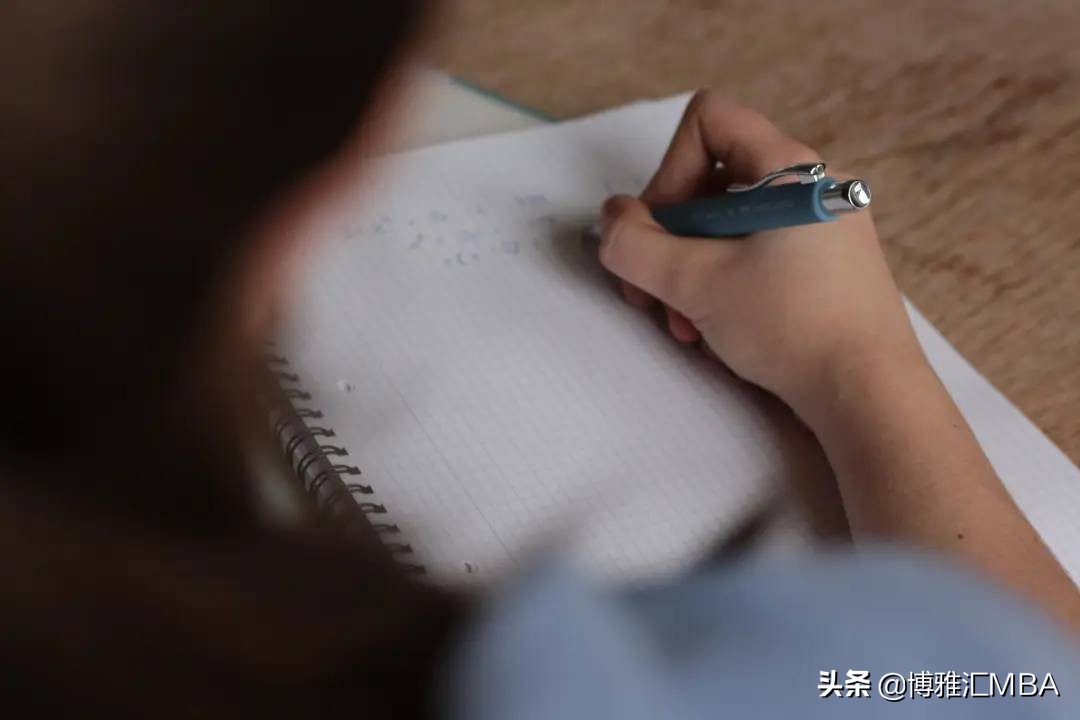 2021MBA难度增大，这7个建议请收好