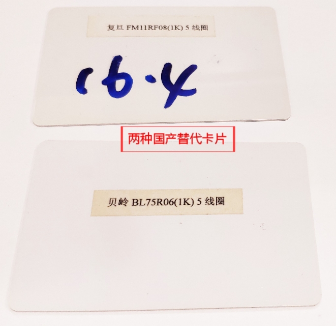 三星nfc怎么复制门禁卡,小米nfc如何复制门禁卡