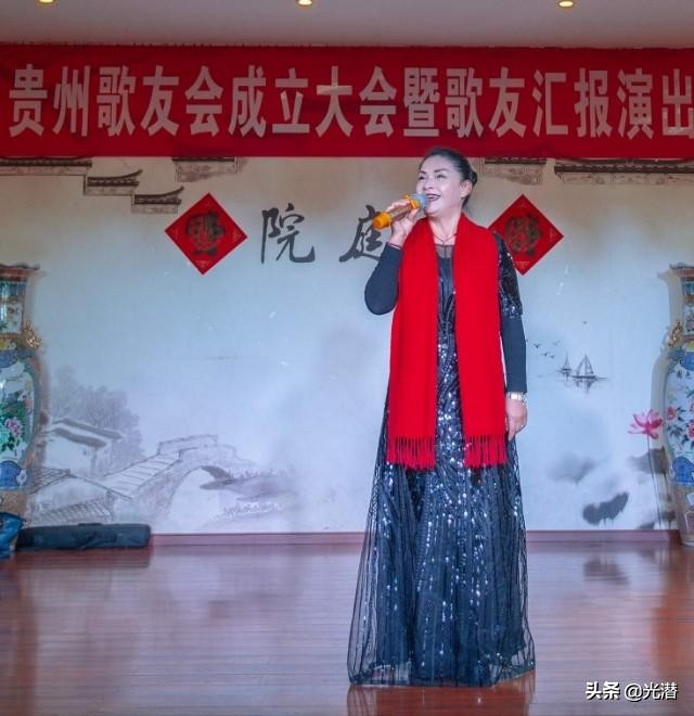 歌友大会,歌友会开幕式
