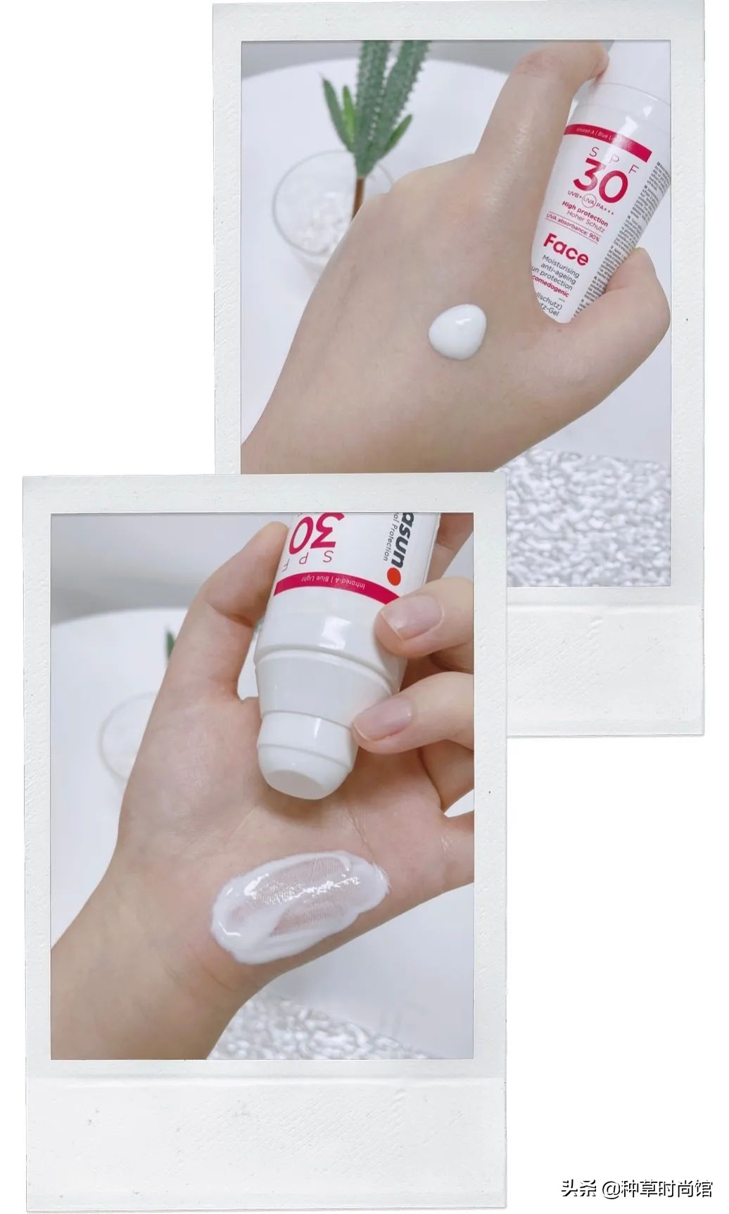 十大公认好用的防晒推荐平价,10款热门防晒