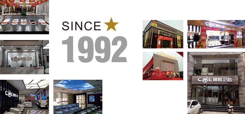 朝阳卫浴邓书宇：专注匠心智造，让幸福触手可及