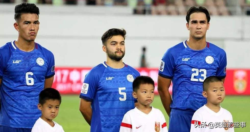 菲律宾男足归化多少人,中国男足菲律宾男足2019亚洲杯