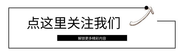 中国体坛被国家队开除的3位巨星,足坛退役后最惨的球星