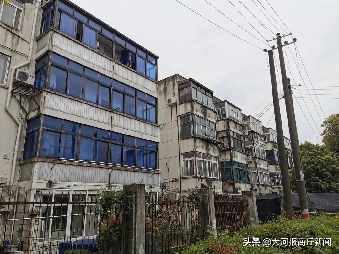 52个商丘老小区升级改造,商丘改造最新消息