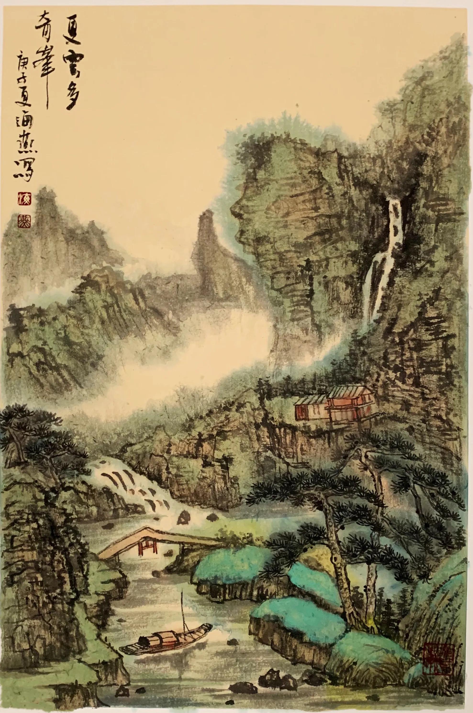 石海燕同志公示,石海燕浙江