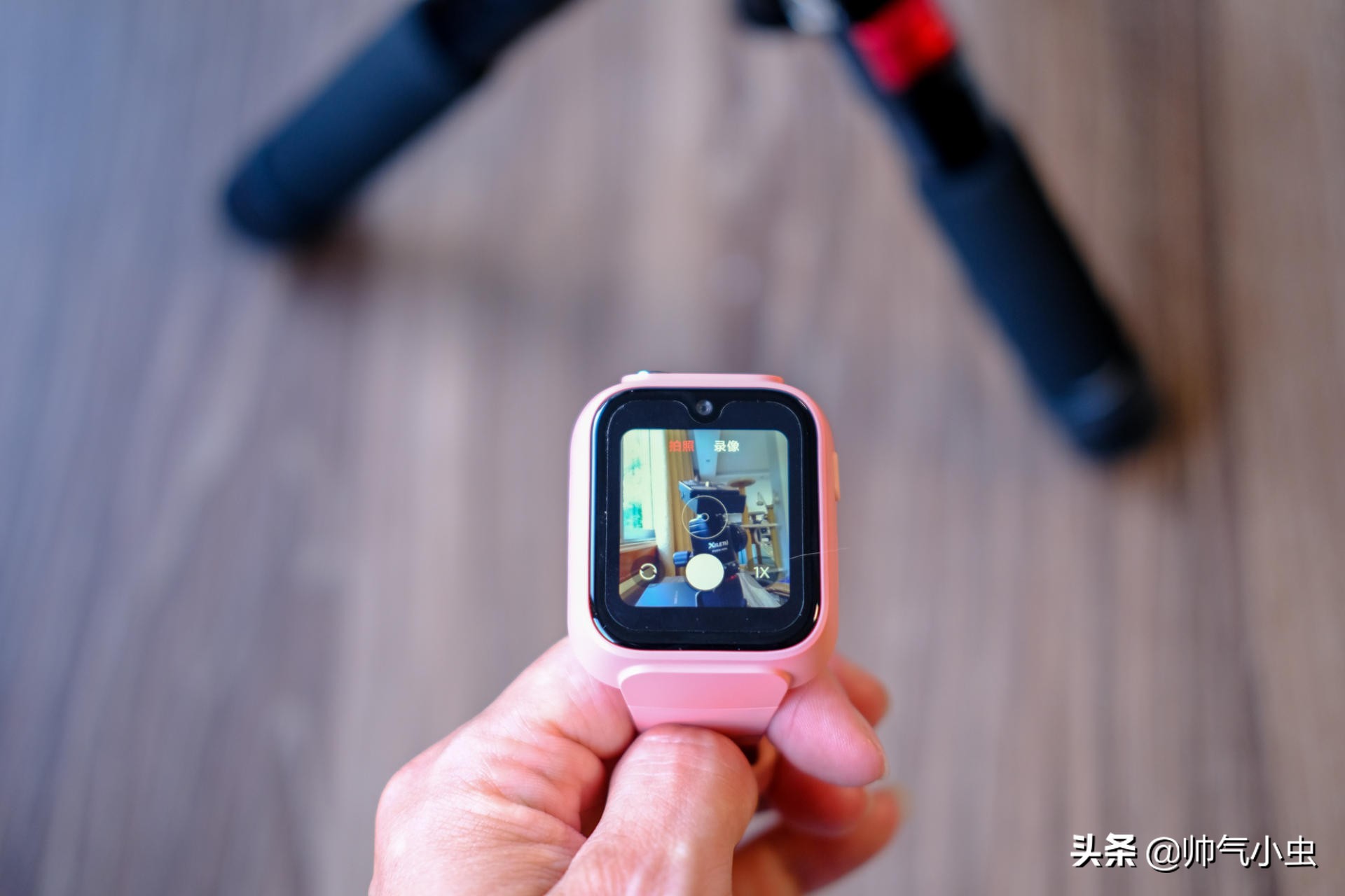 小米米兔儿童手表5x测评,米兔5x和小天才z7哪个好