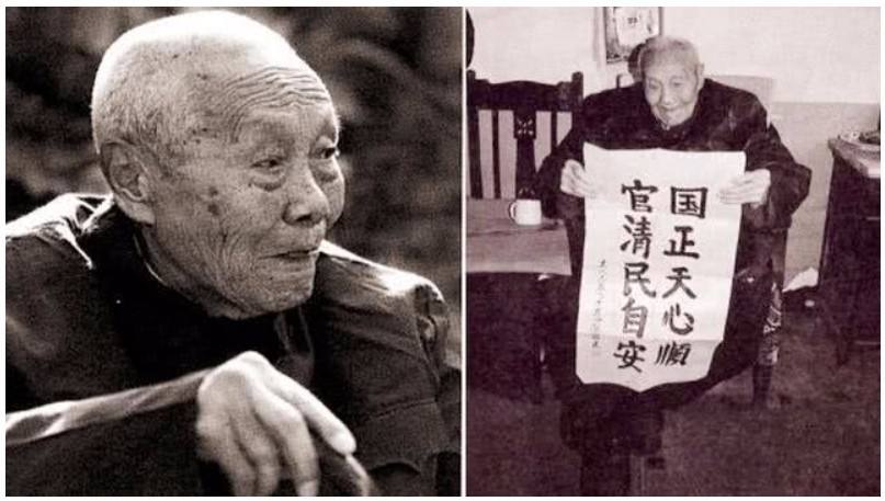 清朝最后一个太监挨打,清朝最后一个太监讲述后宫之事