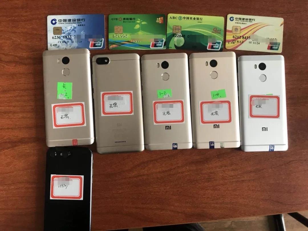上海外汇最新案件,上海破获非法买卖外汇案