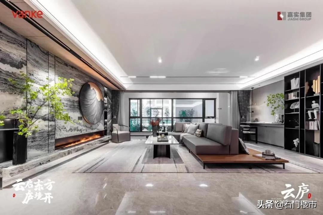万科二环内新楼盘,新华区二环内改善楼盘排名