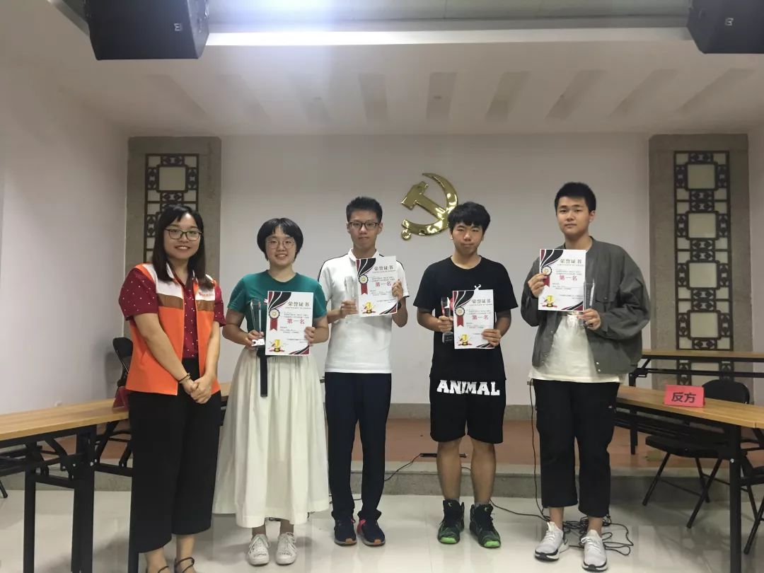 辩论赛唇枪舌战完整版,辩论赛唇枪舌战针锋相对