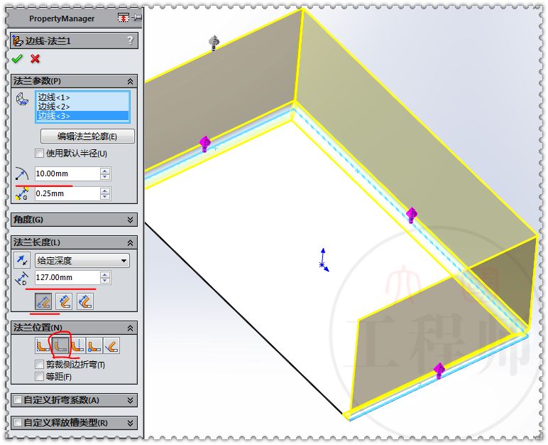 用sw建模动物,用sw设计模具