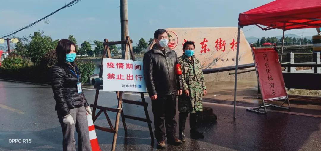 武汉疫情一线抗疫名单公布,共同战疫坚决打赢疫情防控阻击战