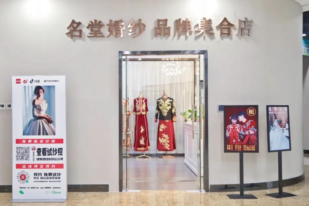 天津照相馆哪家便宜还照的好,天津双人证件照照相馆推荐