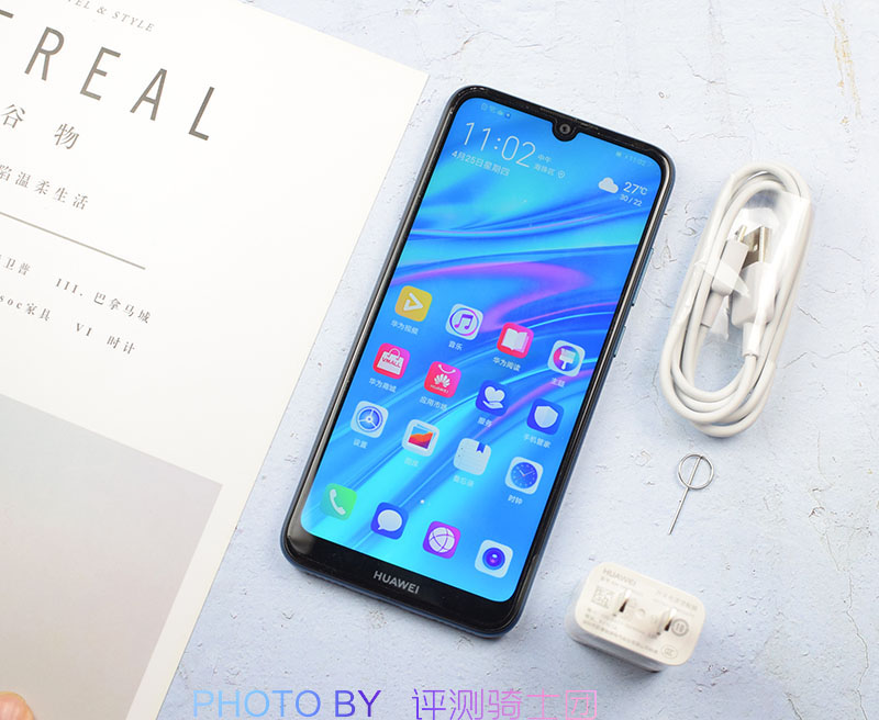 华为畅享9e价格多少,华为畅享9e值得买吗