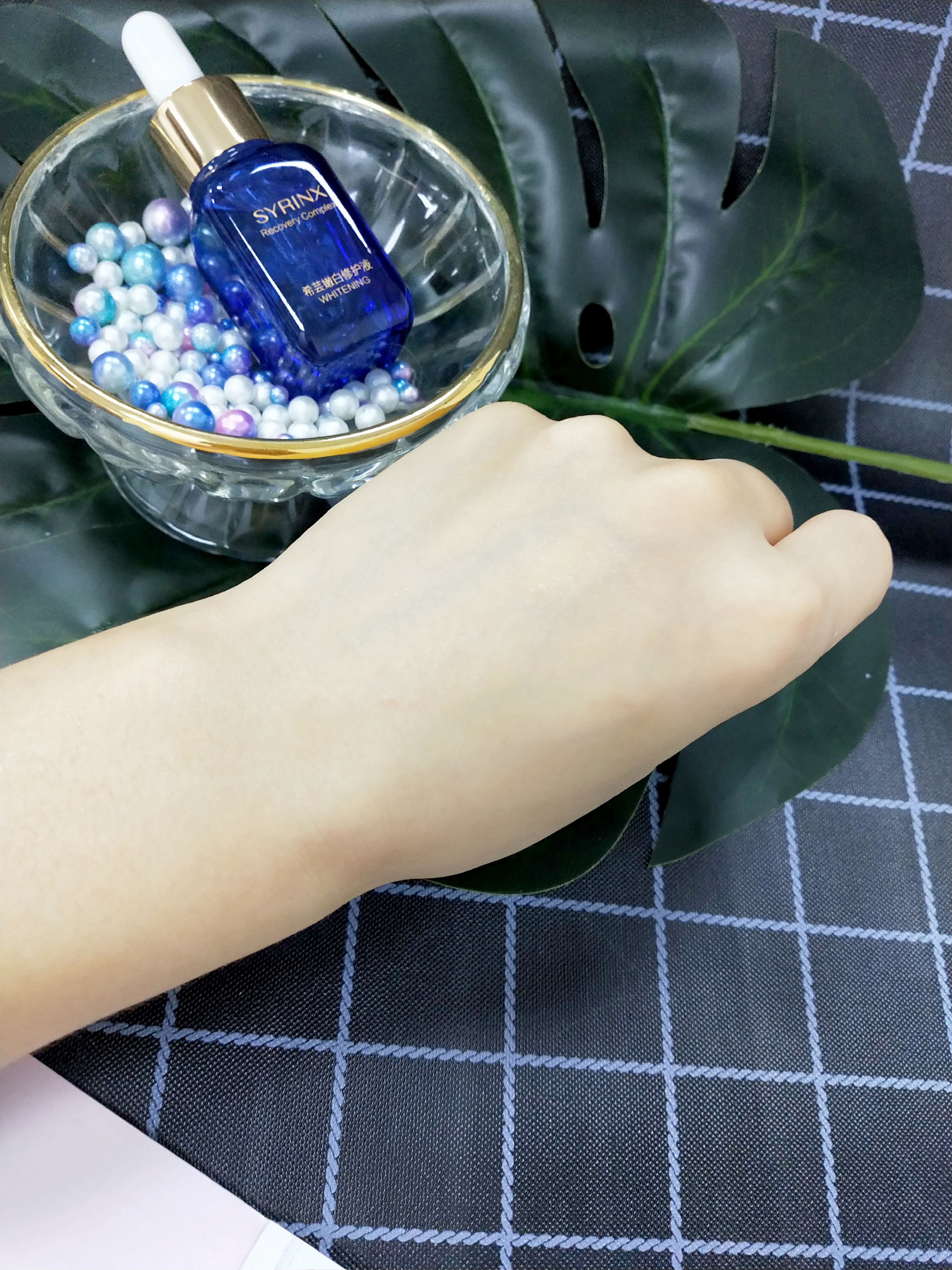 去除干燥死皮,希芸纯净清洁活力去角质