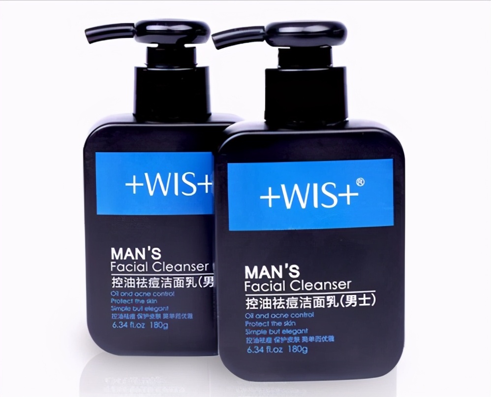 男士洗面奶需要氨基酸,男士洁面控油洗面奶