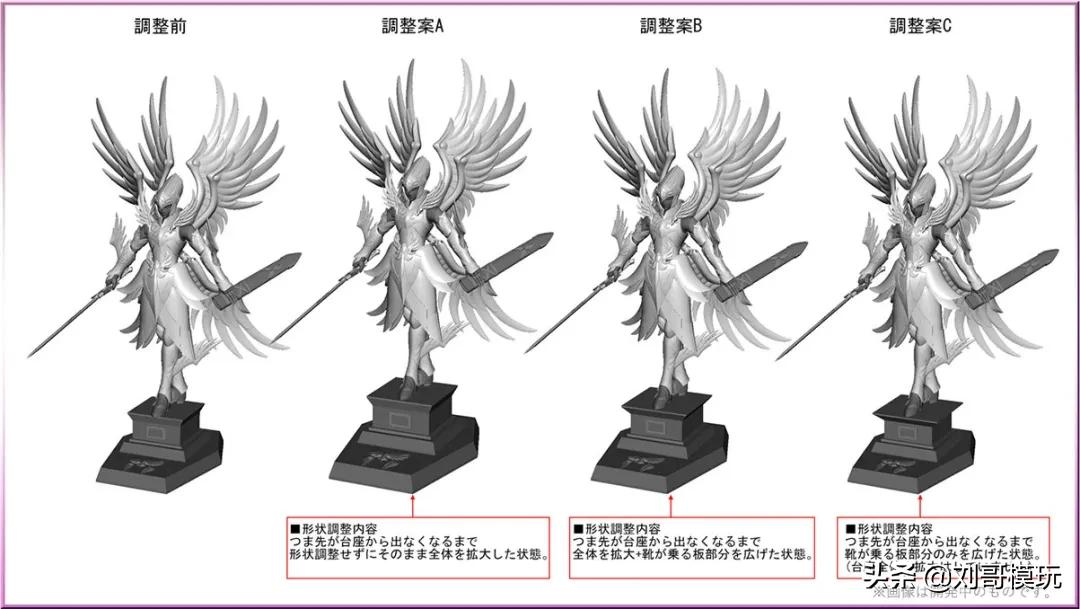 哈迪斯合金素体,冥王哈迪斯手感测评