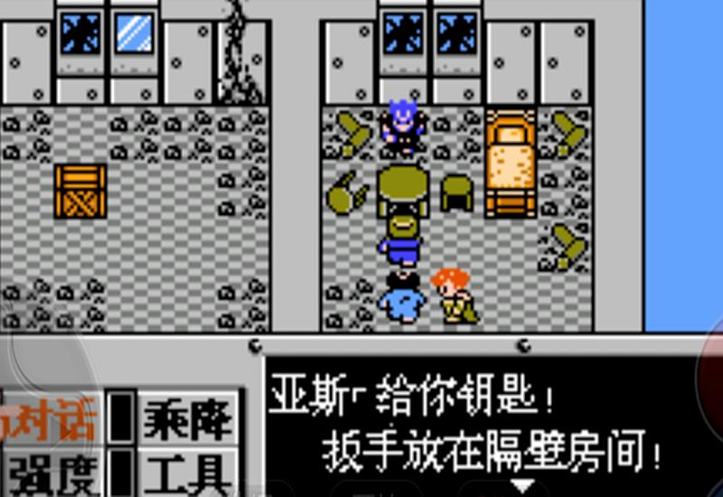 重装机兵帕特港战车价格,重装机兵盘点