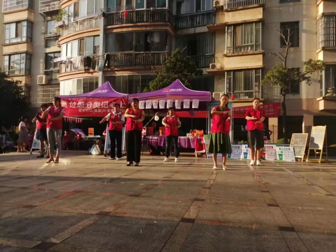 分类在指尖，文明在心间，新建区时代名居小区垃圾分类宣传活动