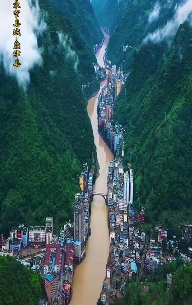 云南昭通这座城市怎么样,昭通一线城市