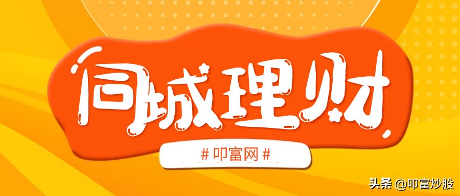 华林证券网上怎么开通创业板权限,创业板300怎么开通