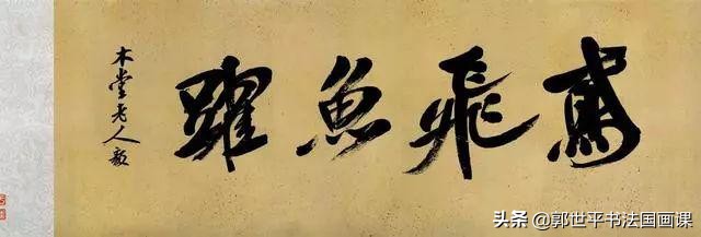 我国在日本讨回了多少文物,从日本追回中国的文物
