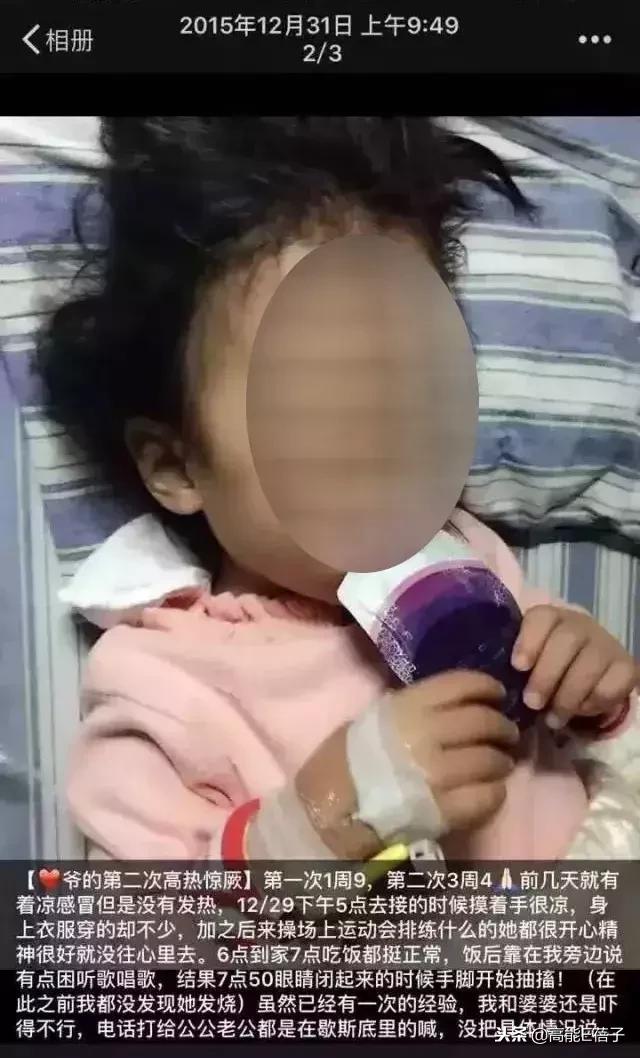 火疗调理前列腺,前列腺火疗