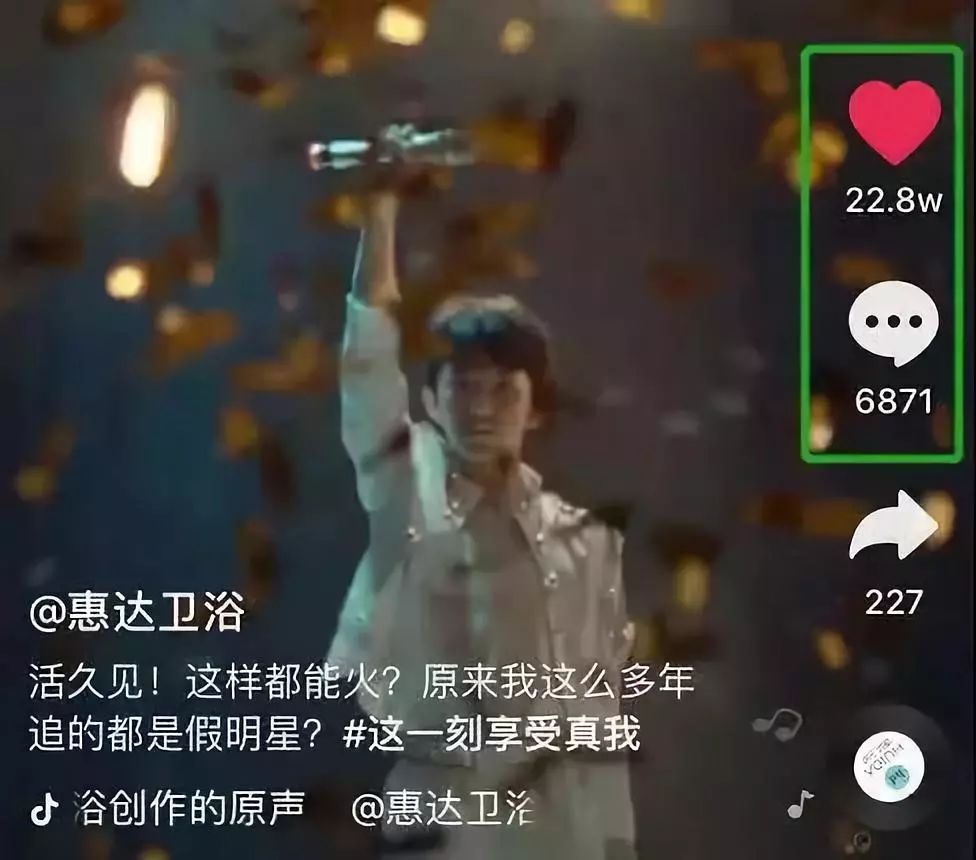 惠达卫浴标志变化,惠达最新产品