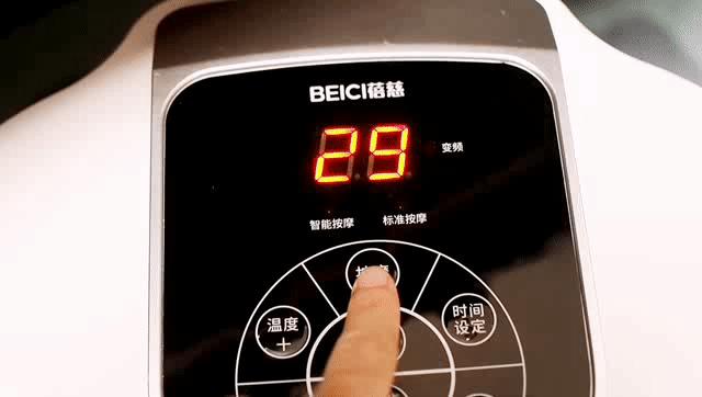 蓓慈泡脚桶怎么洗,蓓慈泡脚桶怎么按摩