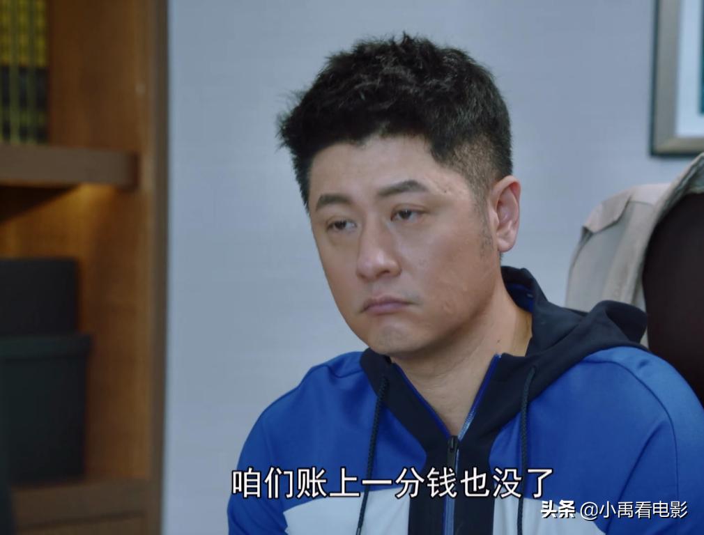 创业不到一个月就散伙,创业失败多久可以再投资