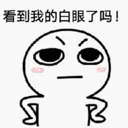 「减肥那些事·暴食症」听说你在减肥，却喜欢暴饮暴食？怎么办？
