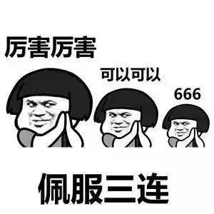 未来亲家把小孩接走,未来亲家能把闺女接走吗