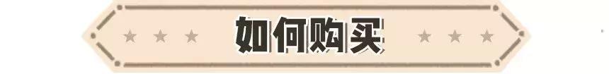 刚入坑jk该注意哪些,jk制服正版和盗版有什么区别吗