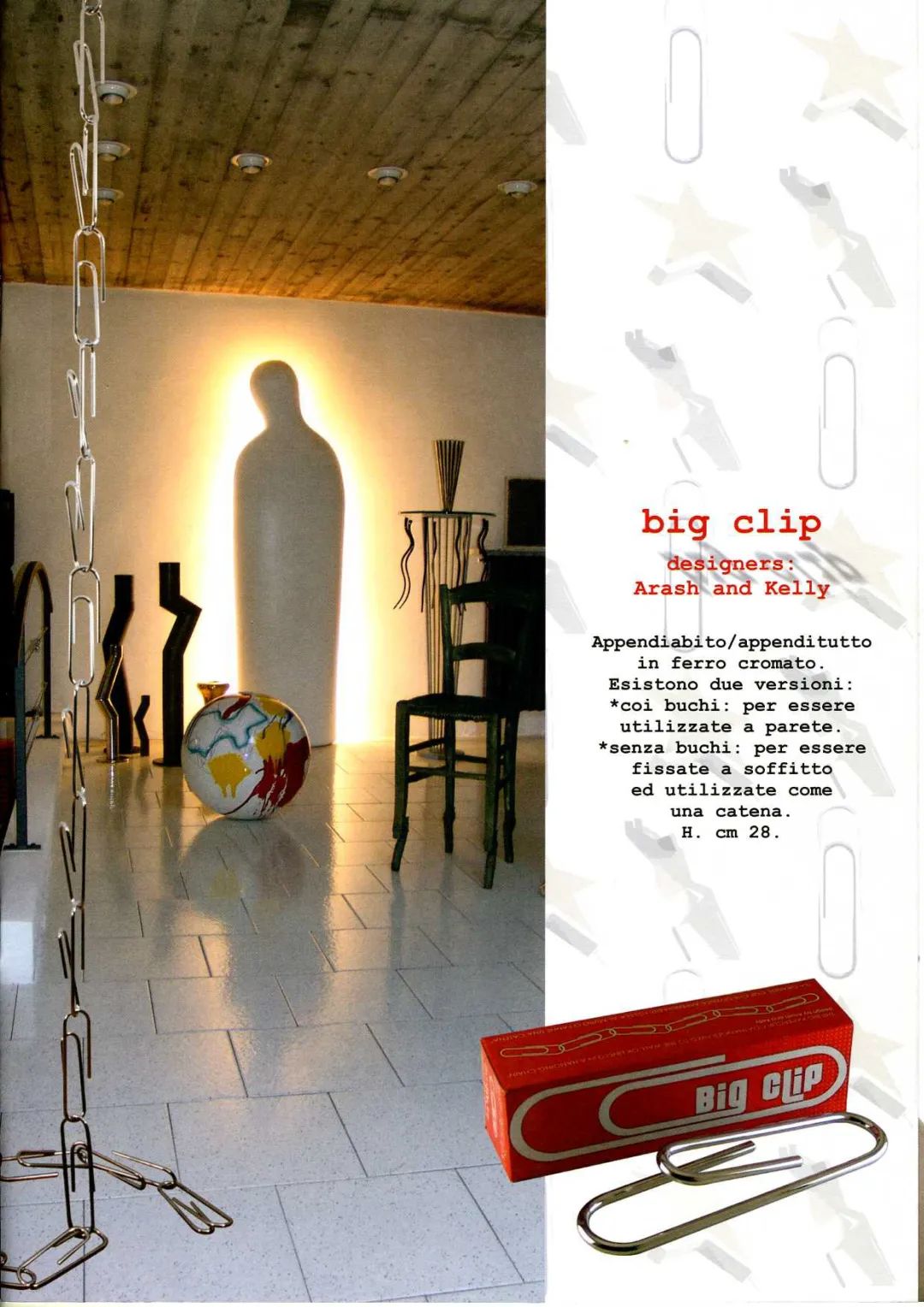 David Bowie的挚爱：Memphis | 80s意大利，设计也要反叛到底