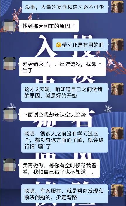 财富自由靠投资,通过投资实现财富自由