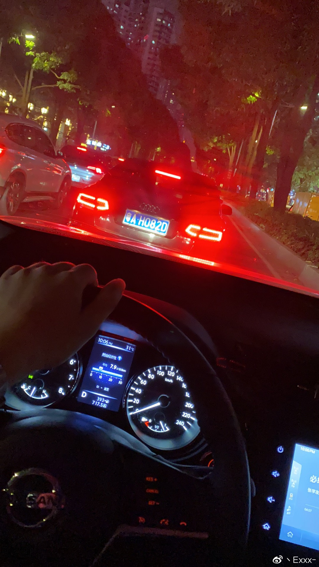 奇骏2020款2.0智联舒适版测试爬坡,2017款奇骏2.5cvt豪华驾驶感受