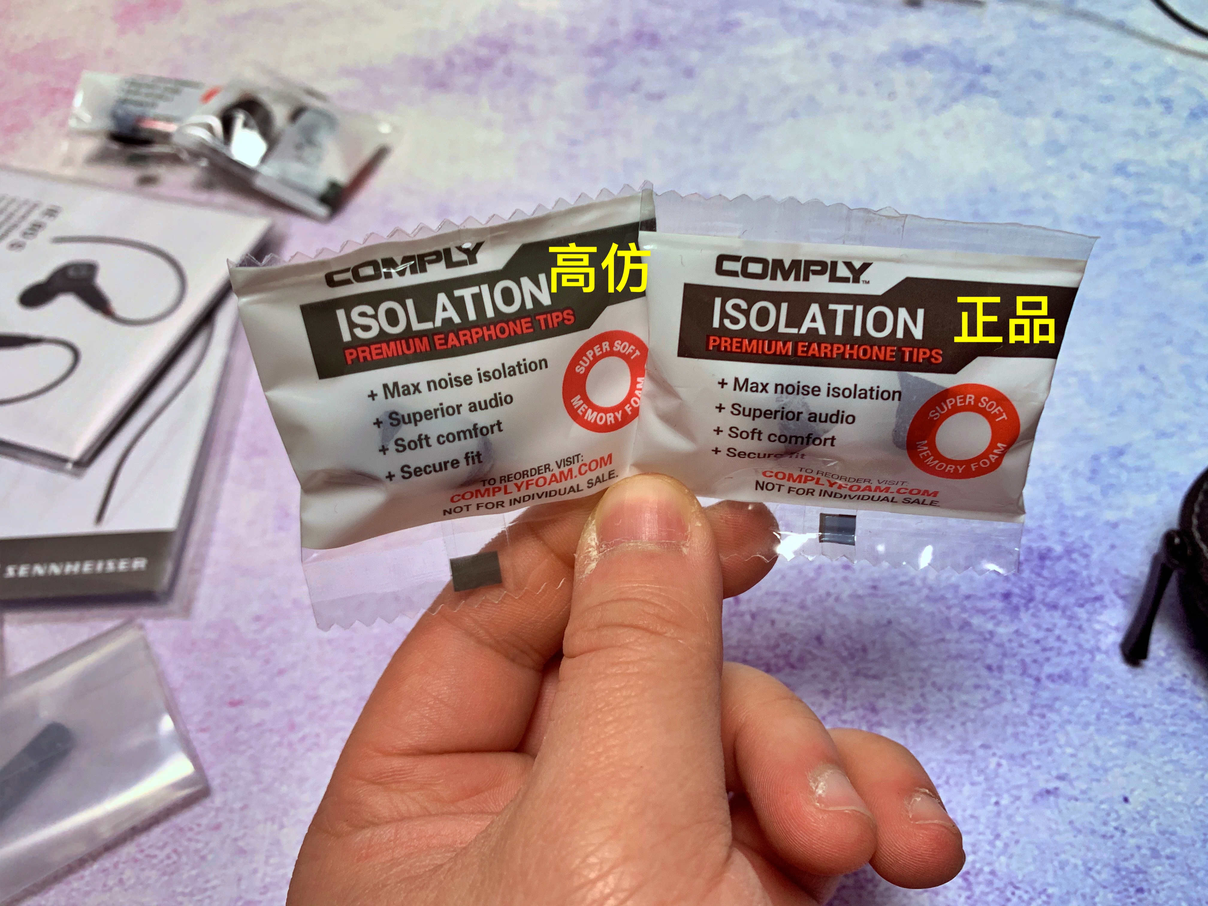 森海塞尔ie80s值不值得买,闲鱼上的二手森海塞尔ie80s靠谱吗