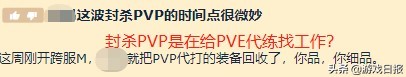 魔兽世界9.0工作室,魔兽世界工作室有多强