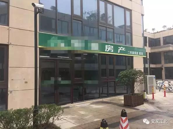 江北烂尾楼最新消息,实拍江北鬼城烂尾楼