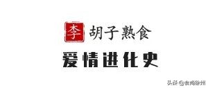 徐州牛记米线湖滨店,徐州特产米线牛记