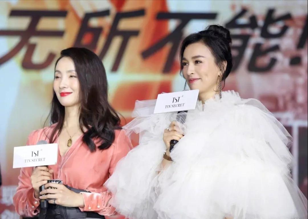 陶虹和张庭现况,陶虹退出张庭公司是有内幕消息吗