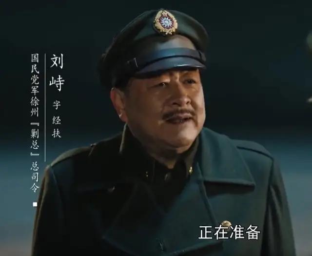 关于大决战电视剧评价,近几年最好的战争电影