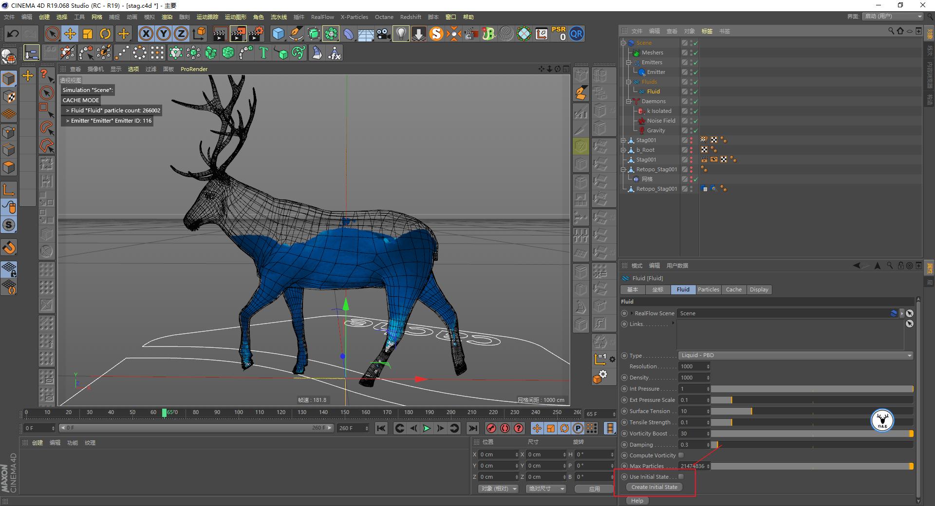 c4d娌兼辰鏁欑▼,c4d鑰侀箍鏁欏瑙嗛