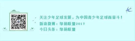 足球书籍人教版,足球青训书籍推荐