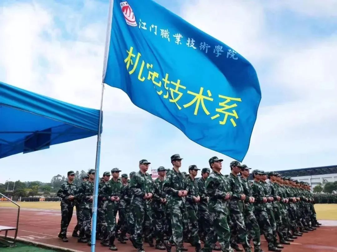 江门工作技术学院高职扩招分数线,江门工作技术学院高职高考154分