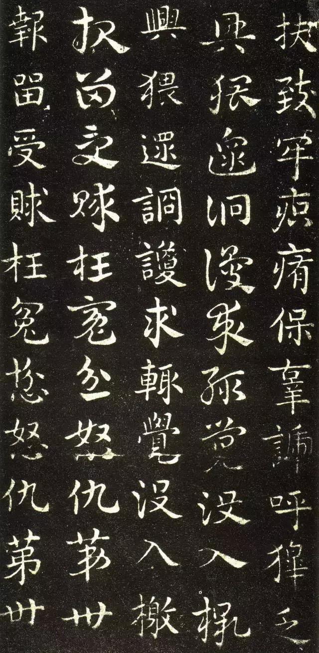 章草皇象急就章书法作品,章草急就章图片大全