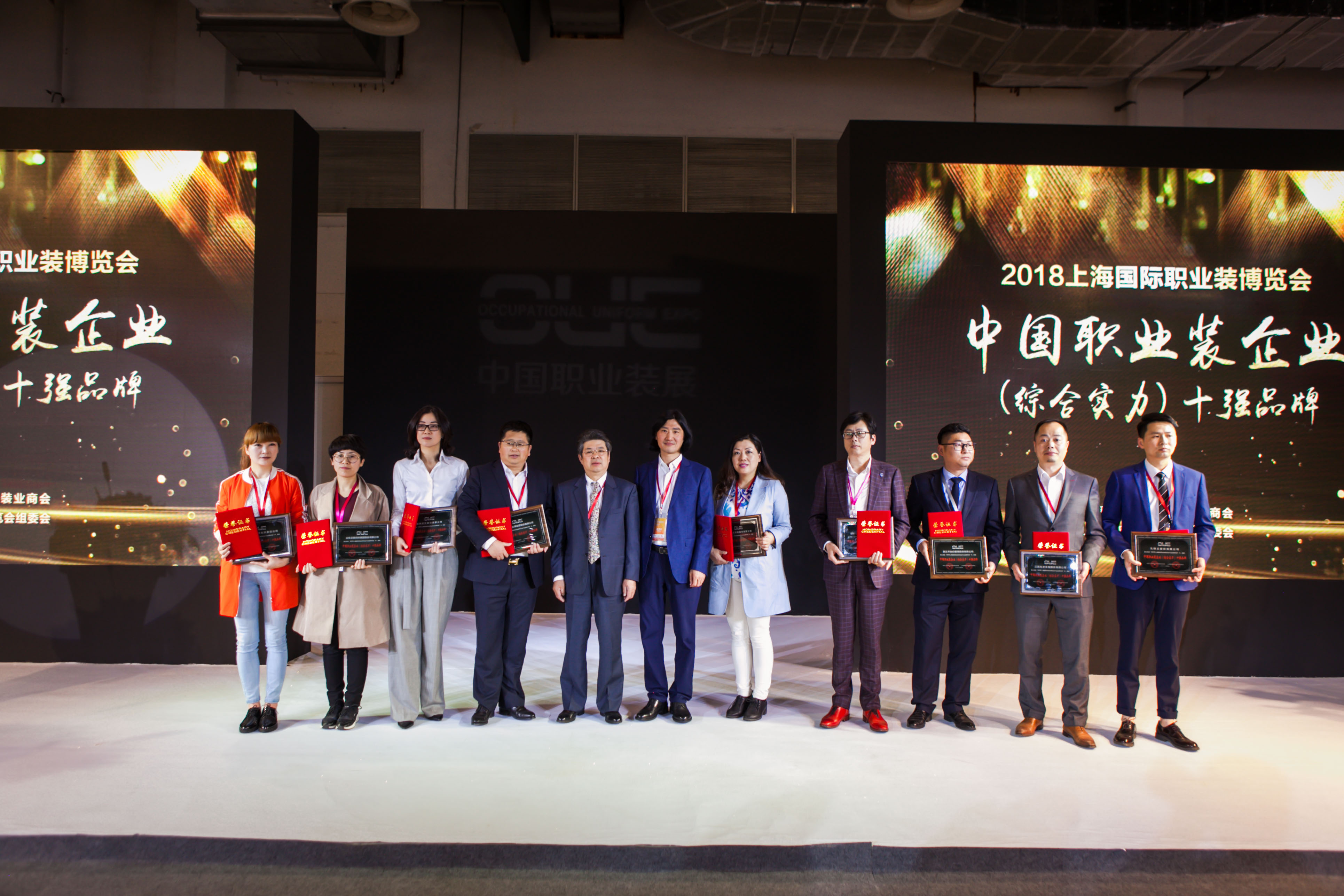 工作护航者｜2019OUE中国十强工作服企业评选正式启动！