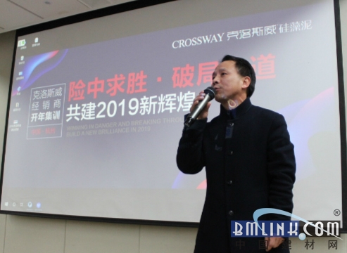 踏上征程开启,踏上征程后续