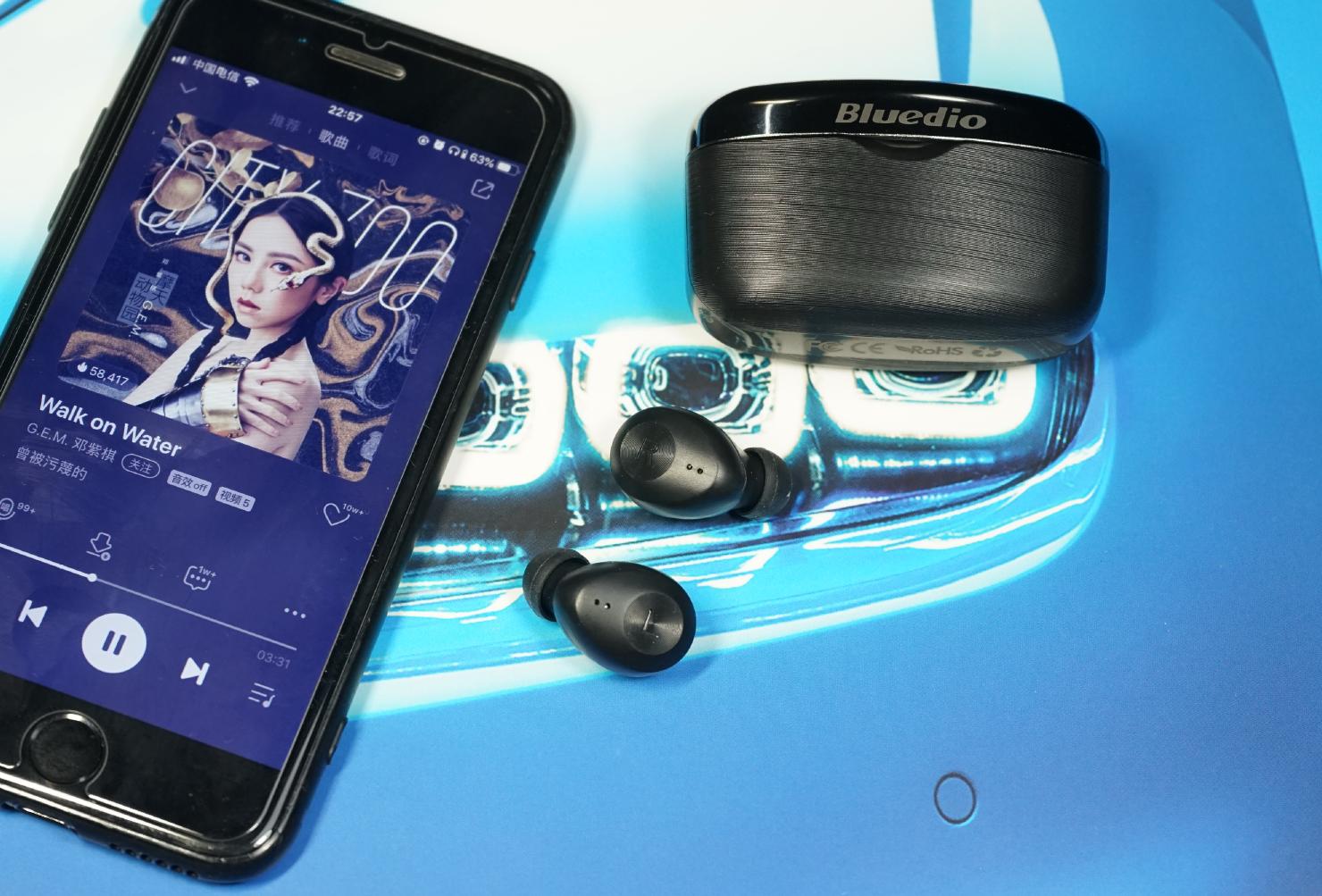 bluedio蓝弦耳机,bluedio头戴t2蓝牙耳机