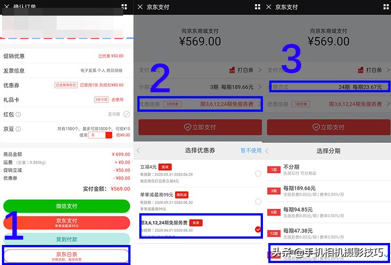 现在手机都有视频防抖了，稳定器厂家还有活路吗？